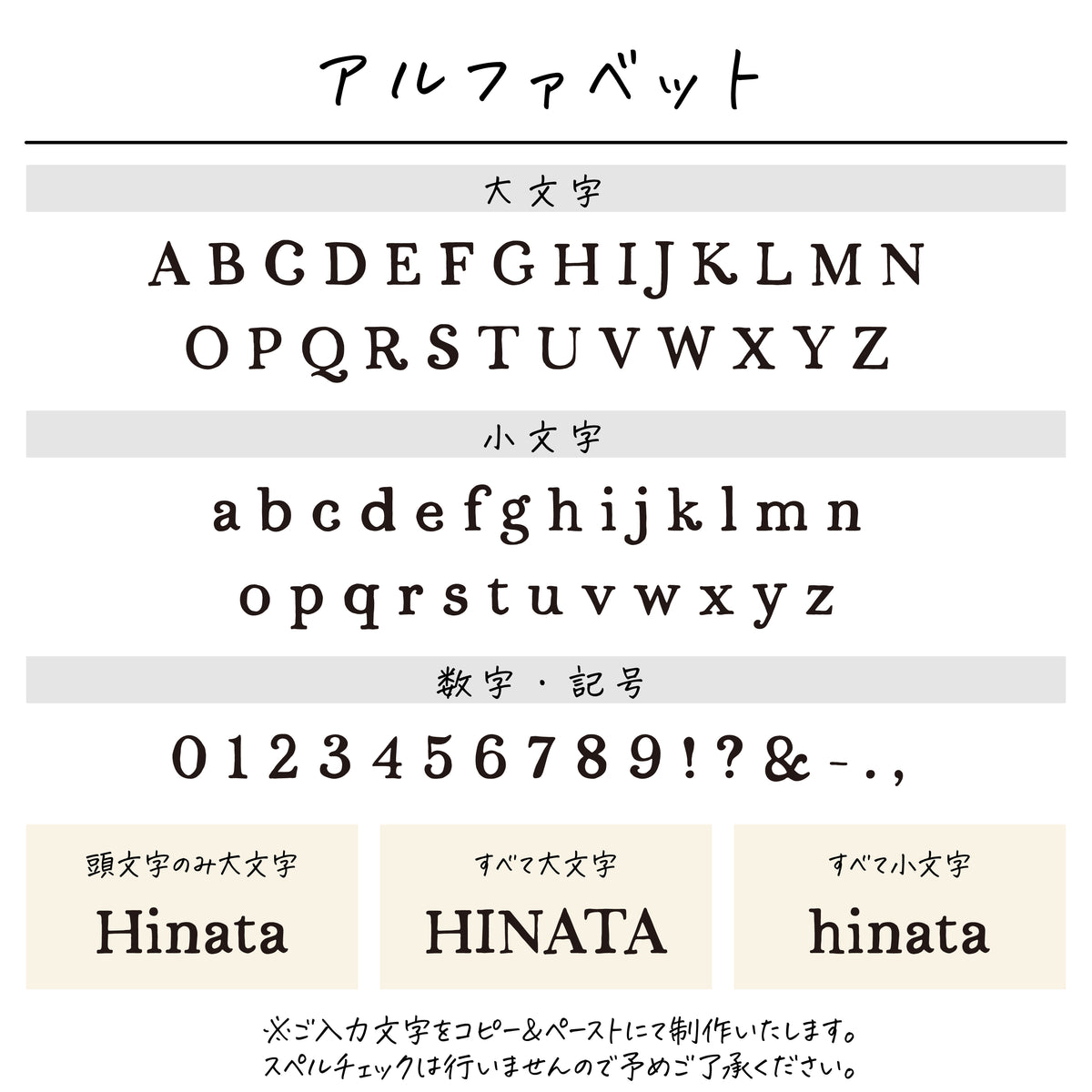 ポリエステル巾着〔18 シンプル〕