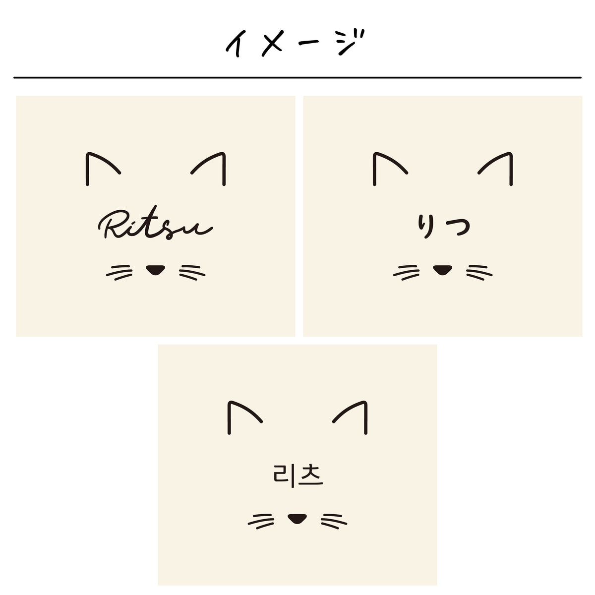 ポリエステル巾着〔06 ねこ〕