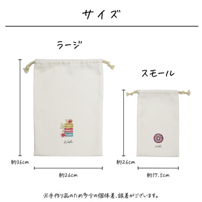 ポリエステル巾着〔11 スイーツ〕