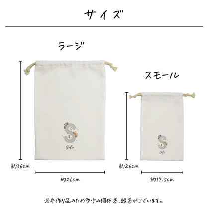 ポリエステル巾着〔30 くるま〕