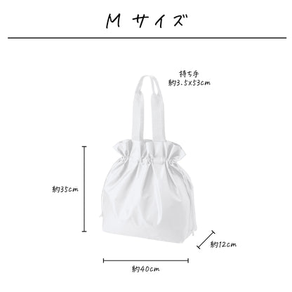 ポリエステル巾着トート〔21 プリンセス〕