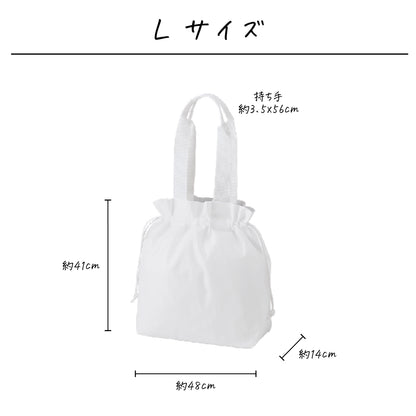 ポリエステル巾着トート〔14 きょうりゅう〕