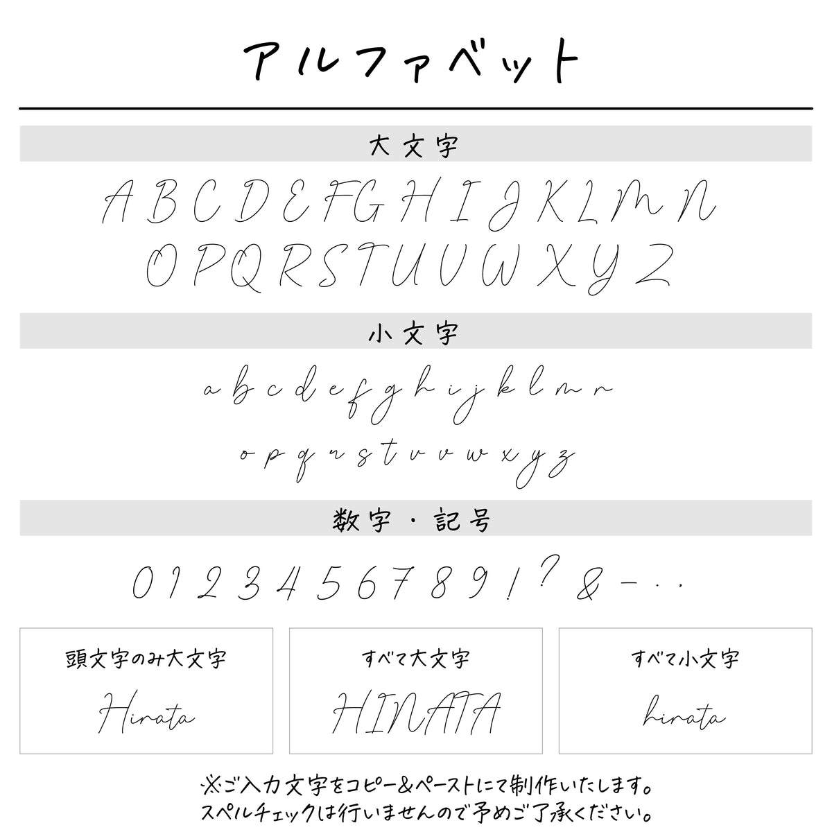 サテン巾着〔01 トウシューズ〕