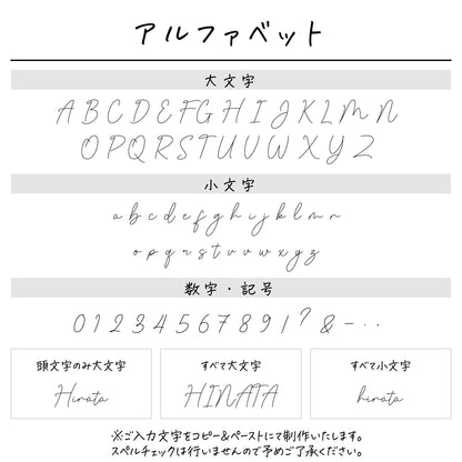 サテン巾着〔01 トウシューズ〕