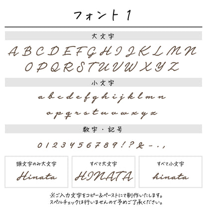 アンブレラタグ（めじるしアクセサリー・めじるしチャーム）