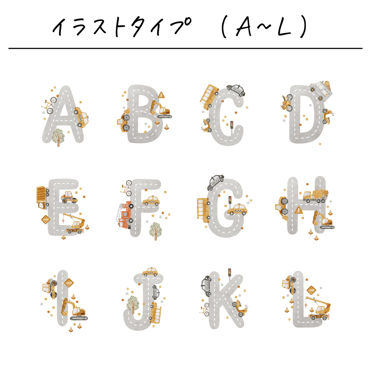 ポリエステル巾着トート〔30 くるま〕