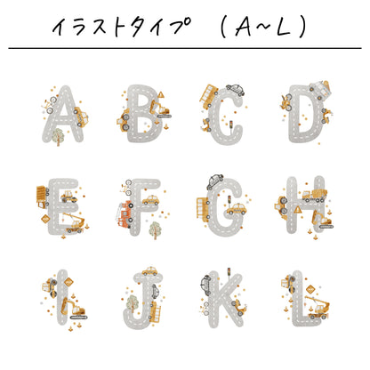 ポリエステル巾着トート〔30 くるま〕