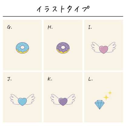 ポリエステル巾着〔17 ユニコーン〕