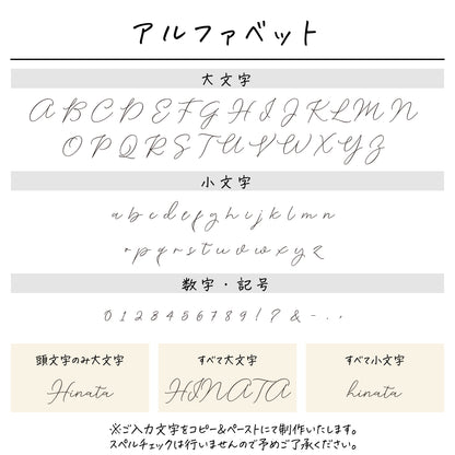 ポリエステル巾着〔09 ブーケ〕