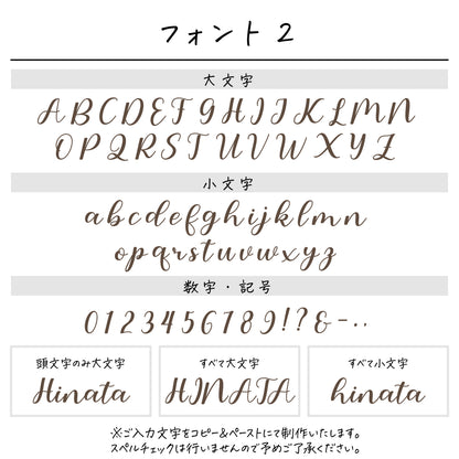 アンブレラタグ（めじるしアクセサリー・めじるしチャーム）