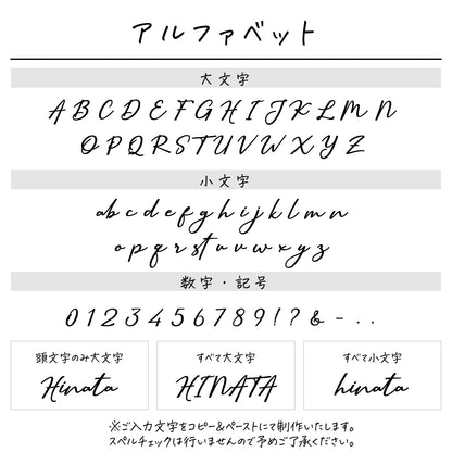 ポリエステル巾着トート〔30 くるま〕