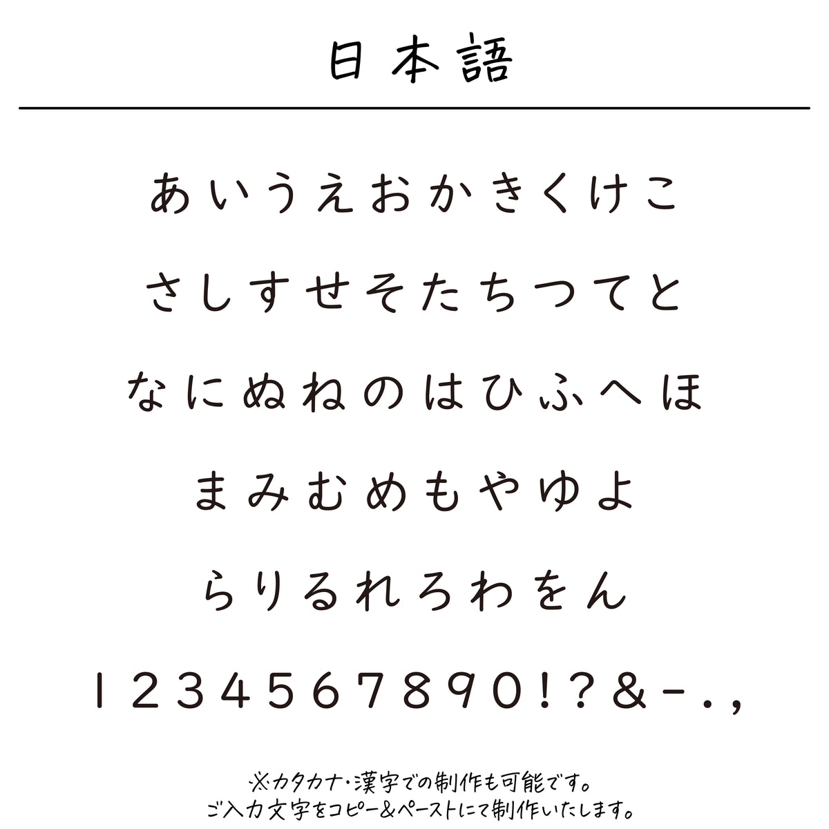 ポリエステル巾着〔09 ブーケ〕
