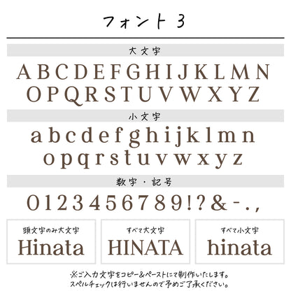 アンブレラタグ（めじるしアクセサリー・めじるしチャーム）