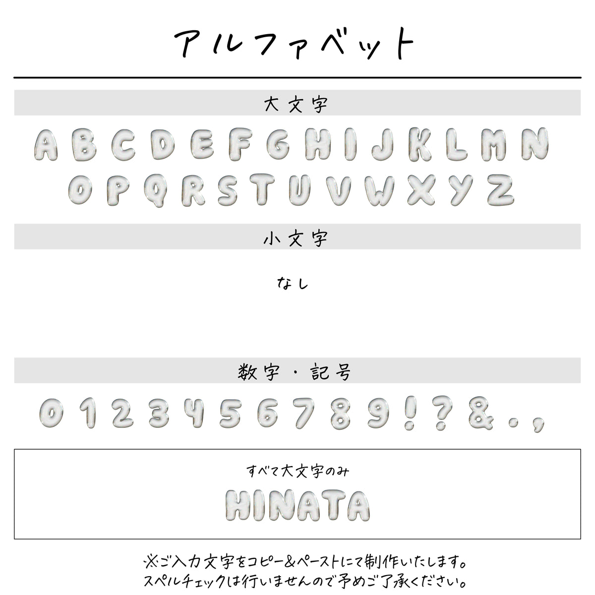 ポリエステル巾着トート〔29 しゃぼんだま〕