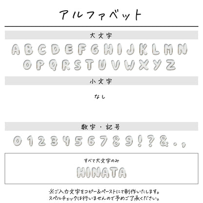 ポリエステル巾着トート〔29 しゃぼんだま〕