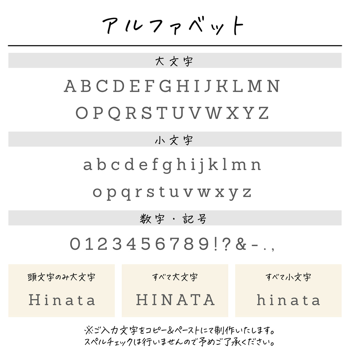 ポリエステル巾着〔10 トライアングル〕
