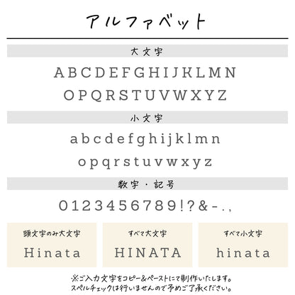 ポリエステル巾着〔10 トライアングル〕