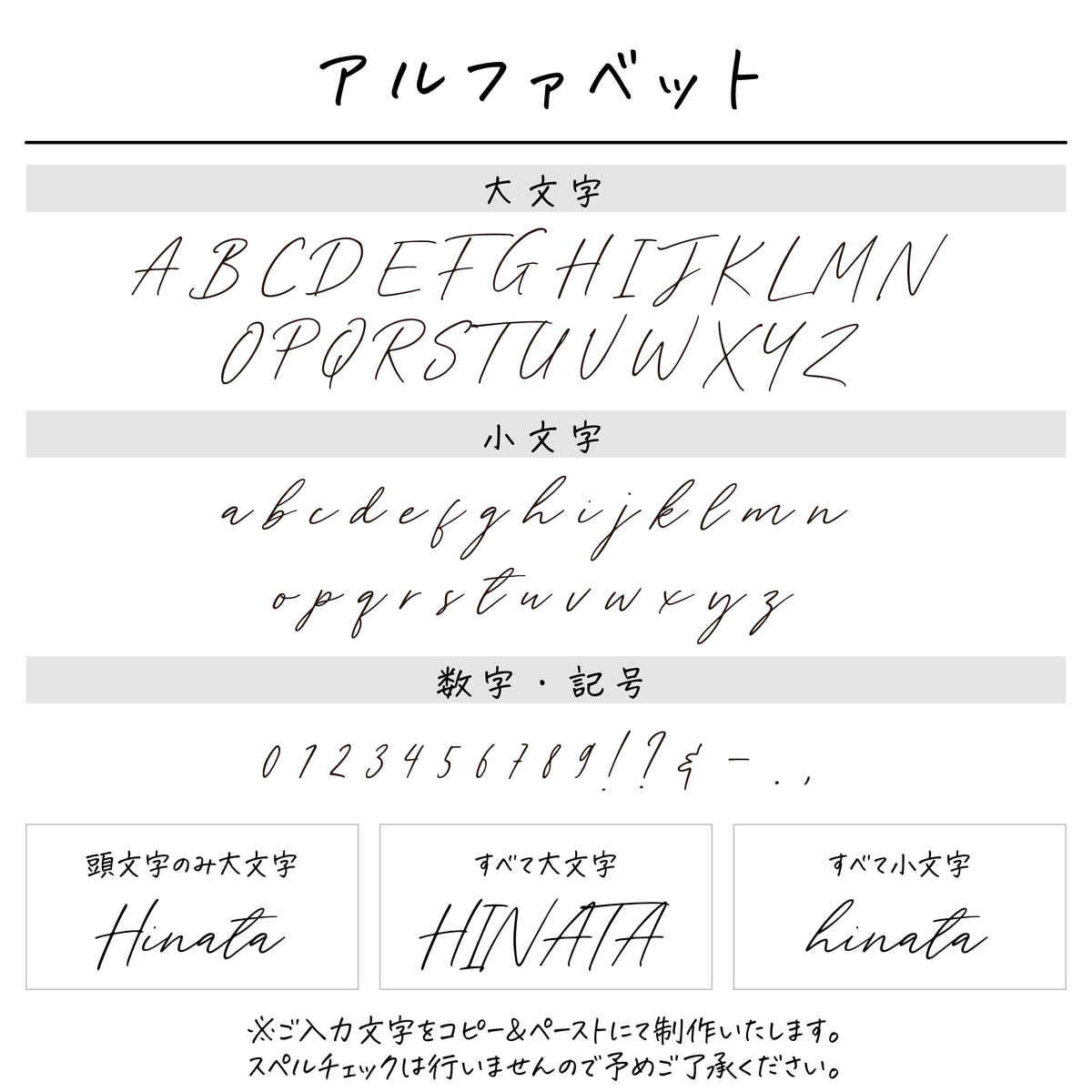 ポリエステル巾着トート〔11 スイーツ〕