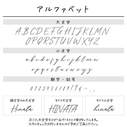 ポリエステル巾着トート〔11 スイーツ〕