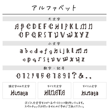 ポリエステル巾着トート〔28 メロディ〕