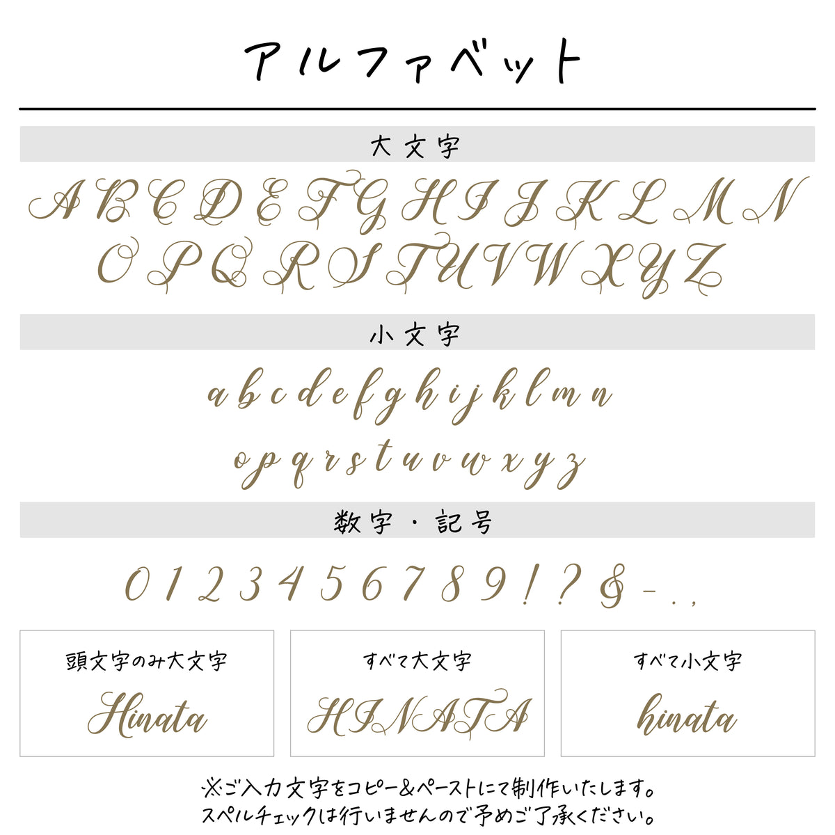 ポリエステル巾着トート〔08 バレエ〕