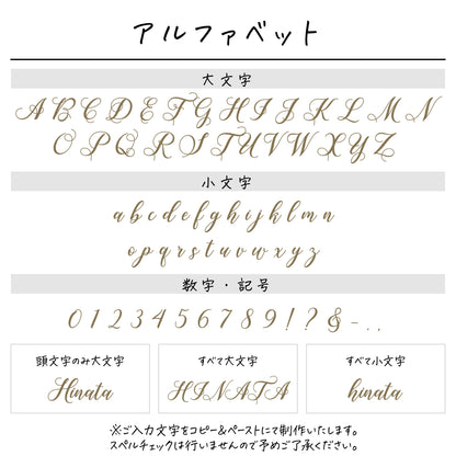 ポリエステル巾着トート〔08 バレエ〕