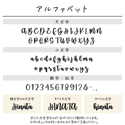 ポリエステル巾着〔12 リトルプリンセス〕