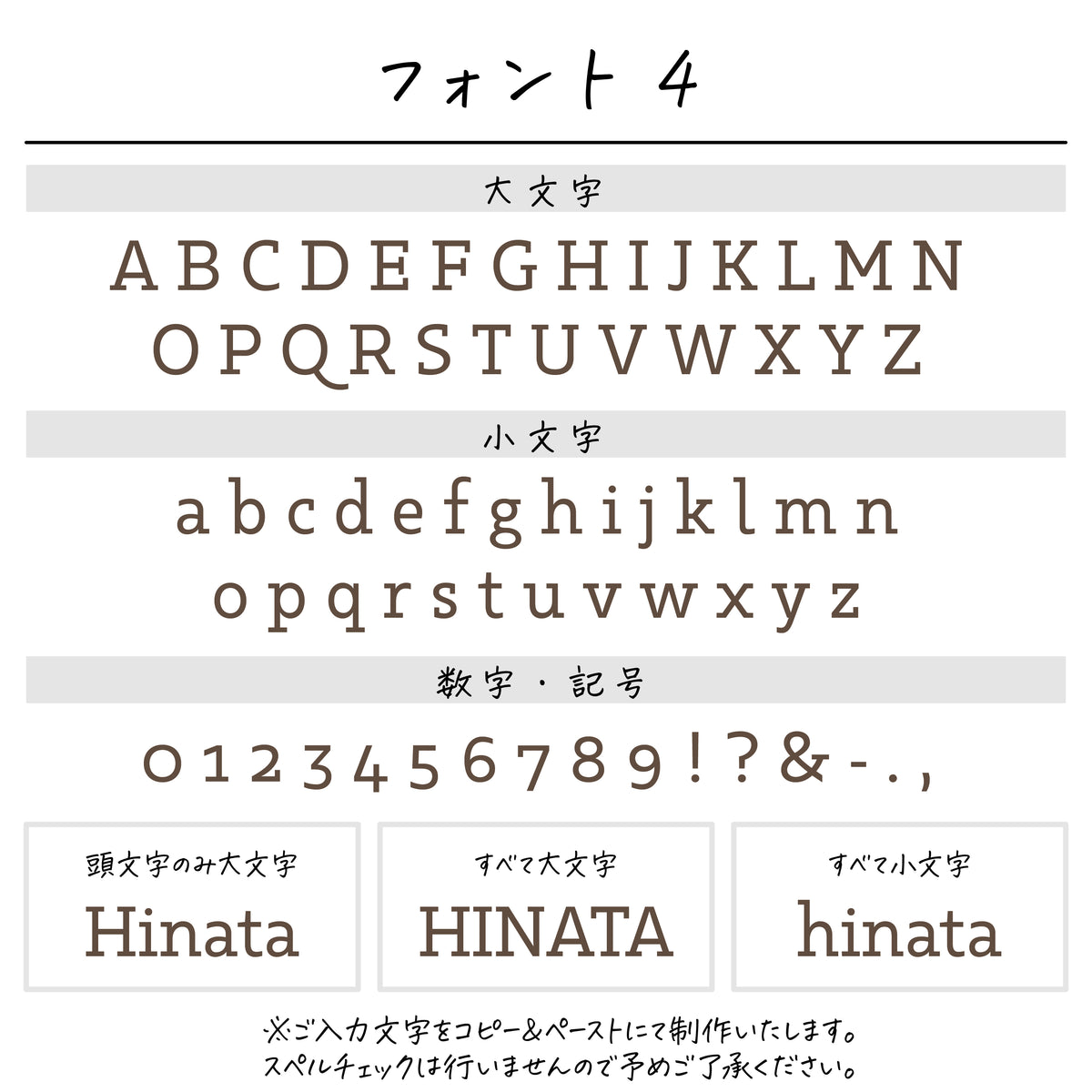 アンブレラタグ（めじるしアクセサリー・めじるしチャーム）