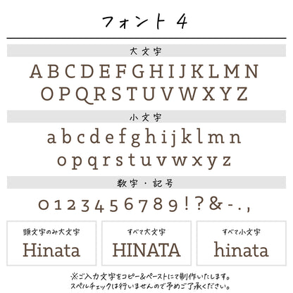 アンブレラタグ（めじるしアクセサリー・めじるしチャーム）