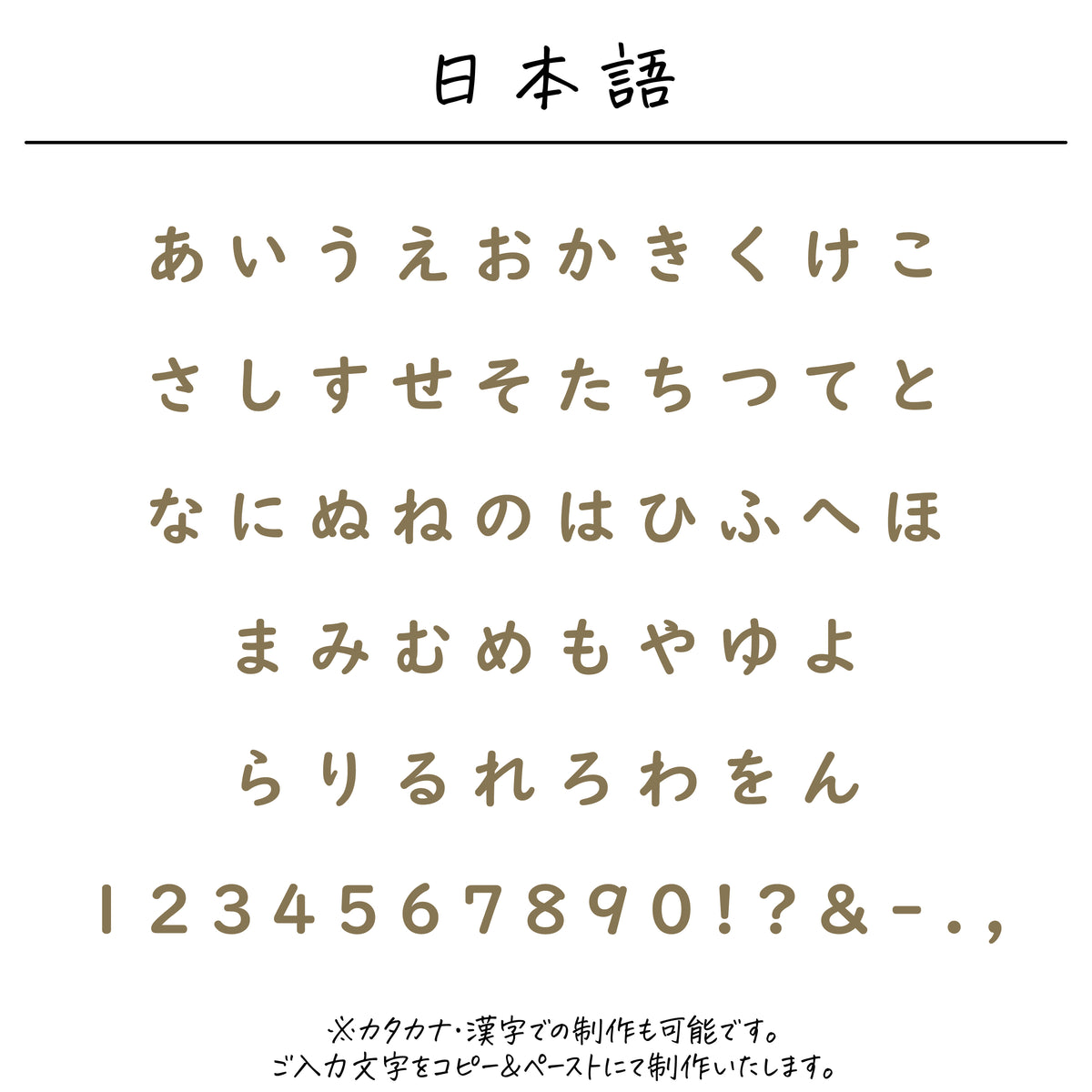 ポリエステル巾着トート〔08 バレエ〕