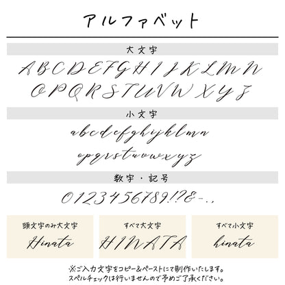 ポリエステル巾着〔33 星座〕