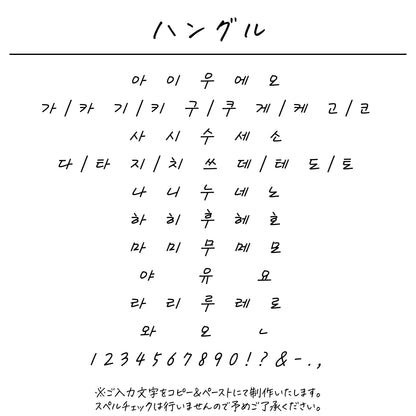 ポリエステル巾着〔30 くるま〕