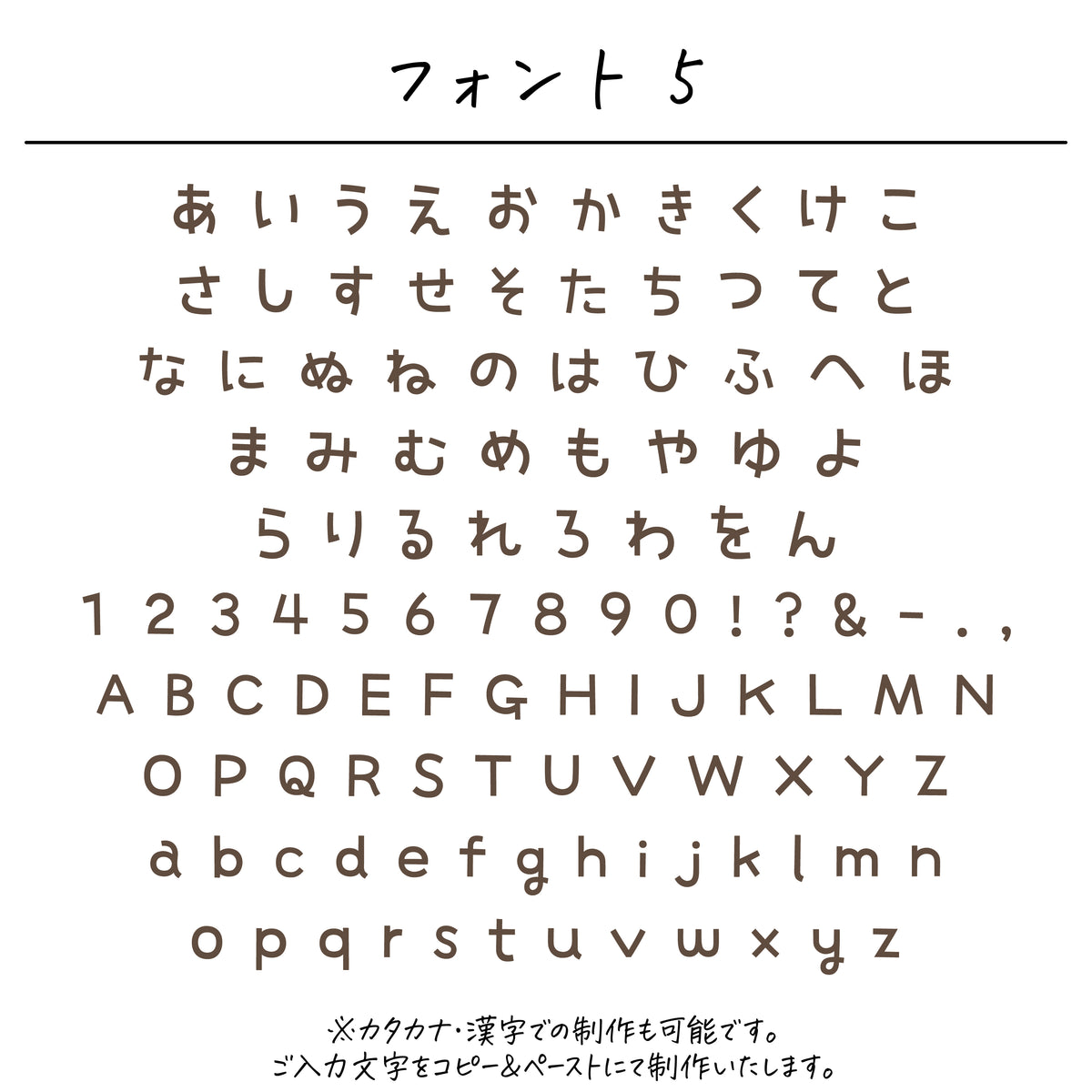 アンブレラタグ（めじるしアクセサリー・めじるしチャーム）