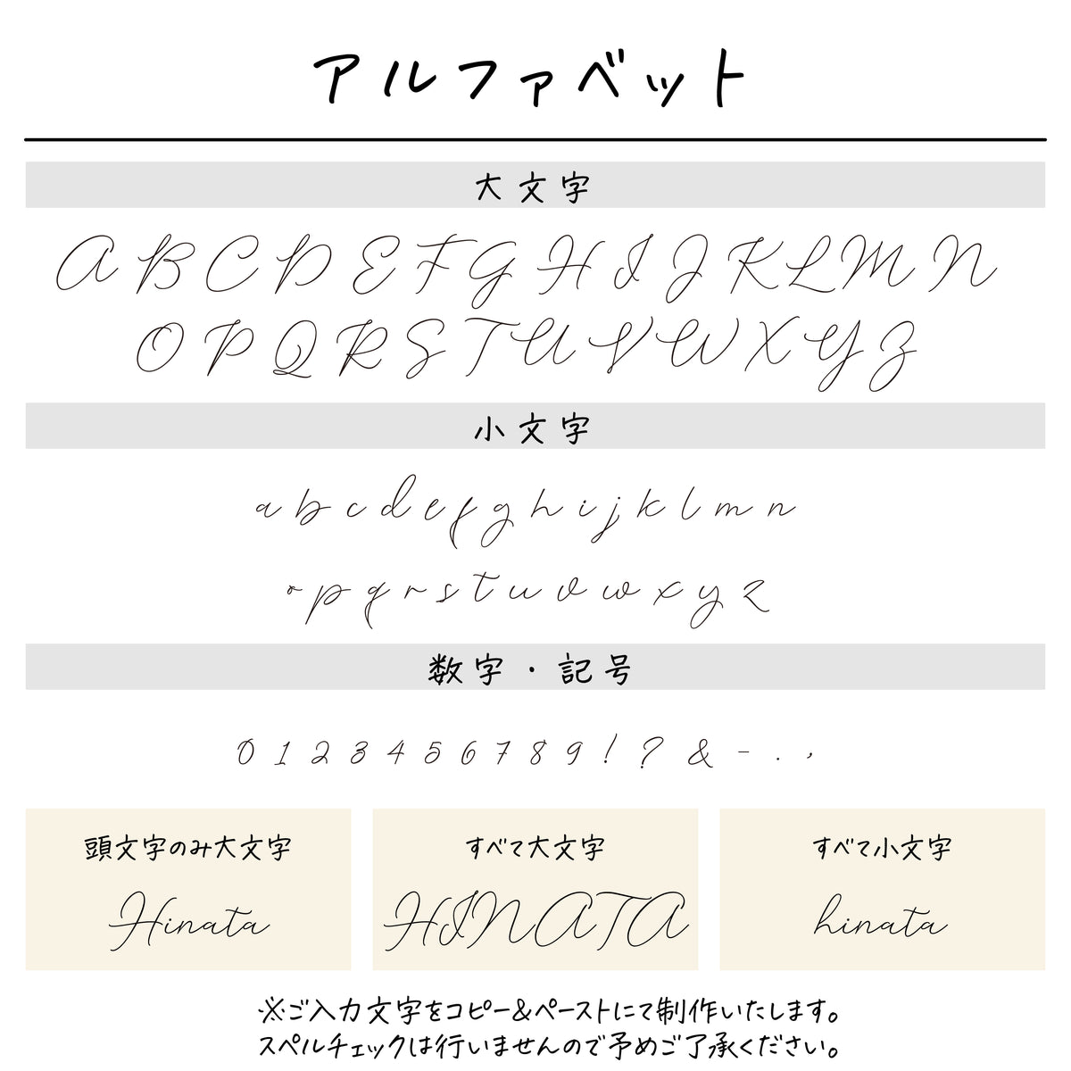 ポリエステル巾着〔39 バレリーナ バレエダンサー A〕