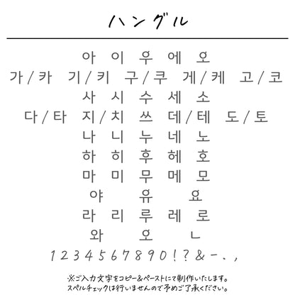 ポリエステル巾着〔10 トライアングル〕