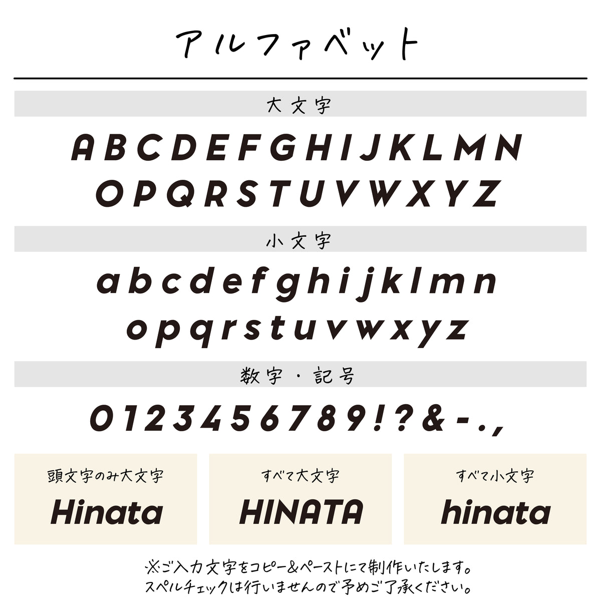ポリエステル巾着〔19 ボックスロゴ〕
