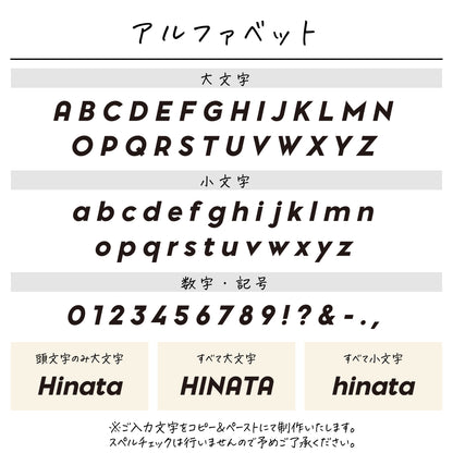 ポリエステル巾着〔19 ボックスロゴ〕
