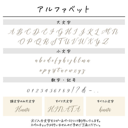 ポリエステル巾着〔21 プリンセス〕