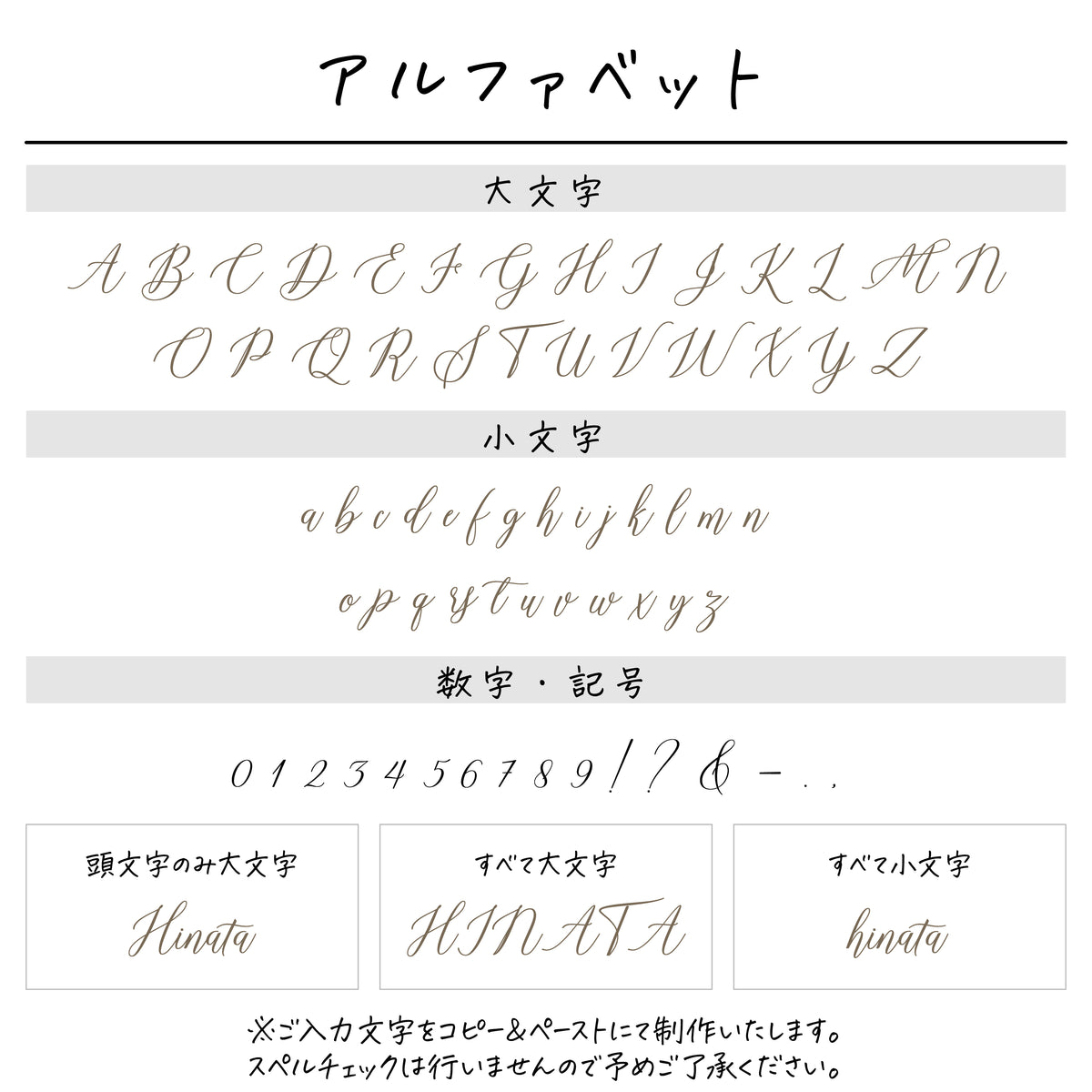 ポリエステル巾着トート〔21 プリンセス〕
