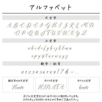 ポリエステル巾着トート〔21 プリンセス〕