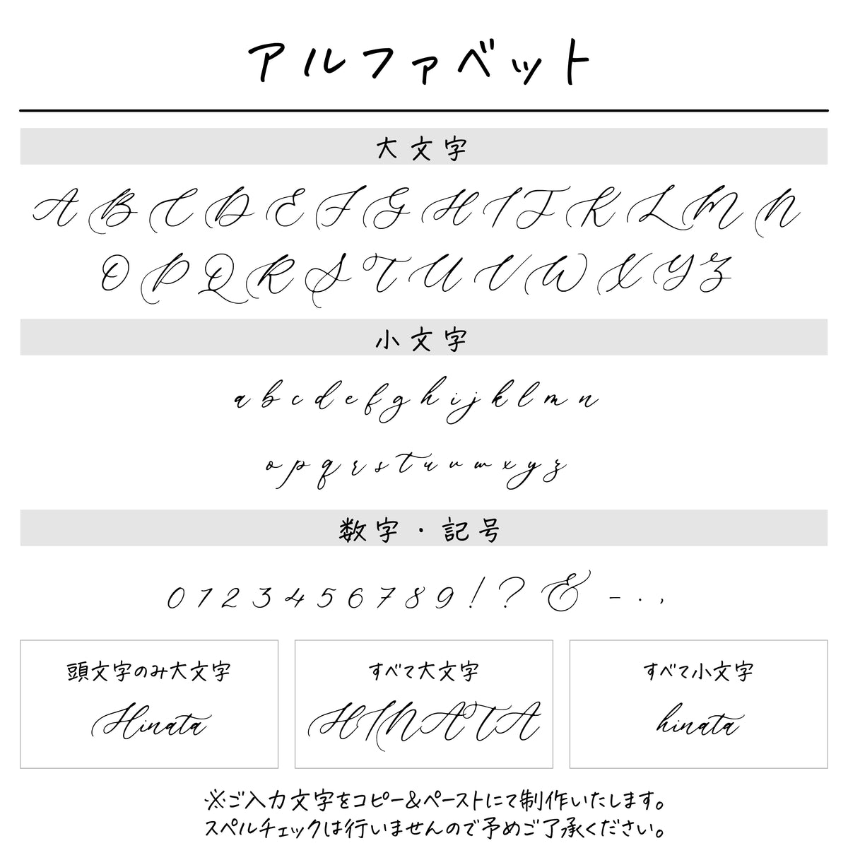 ポリエステル巾着トート〔23 バレエ (ラインアート)〕