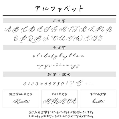 ポリエステル巾着トート〔23 バレエ (ラインアート)〕