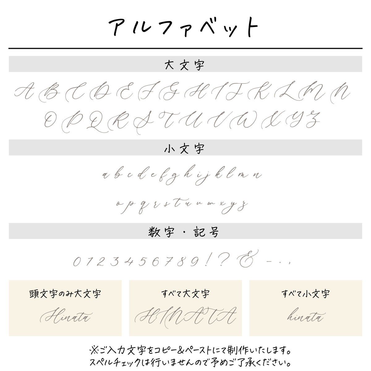 ポリエステル巾着〔23 バレエ(ラインアート)〕