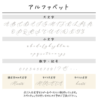 ポリエステル巾着〔23 バレエ(ラインアート)〕