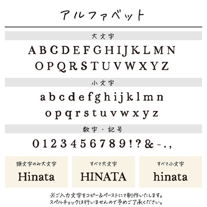 ポリエステル巾着〔18 シンプル〕