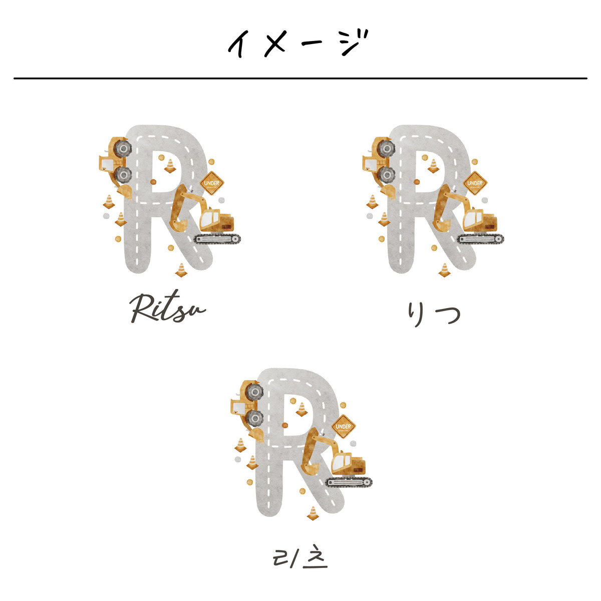 ポリエステル巾着〔30 くるま〕