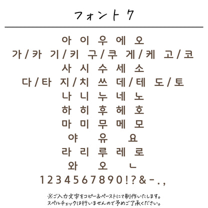 アンブレラタグ（めじるしアクセサリー・めじるしチャーム）