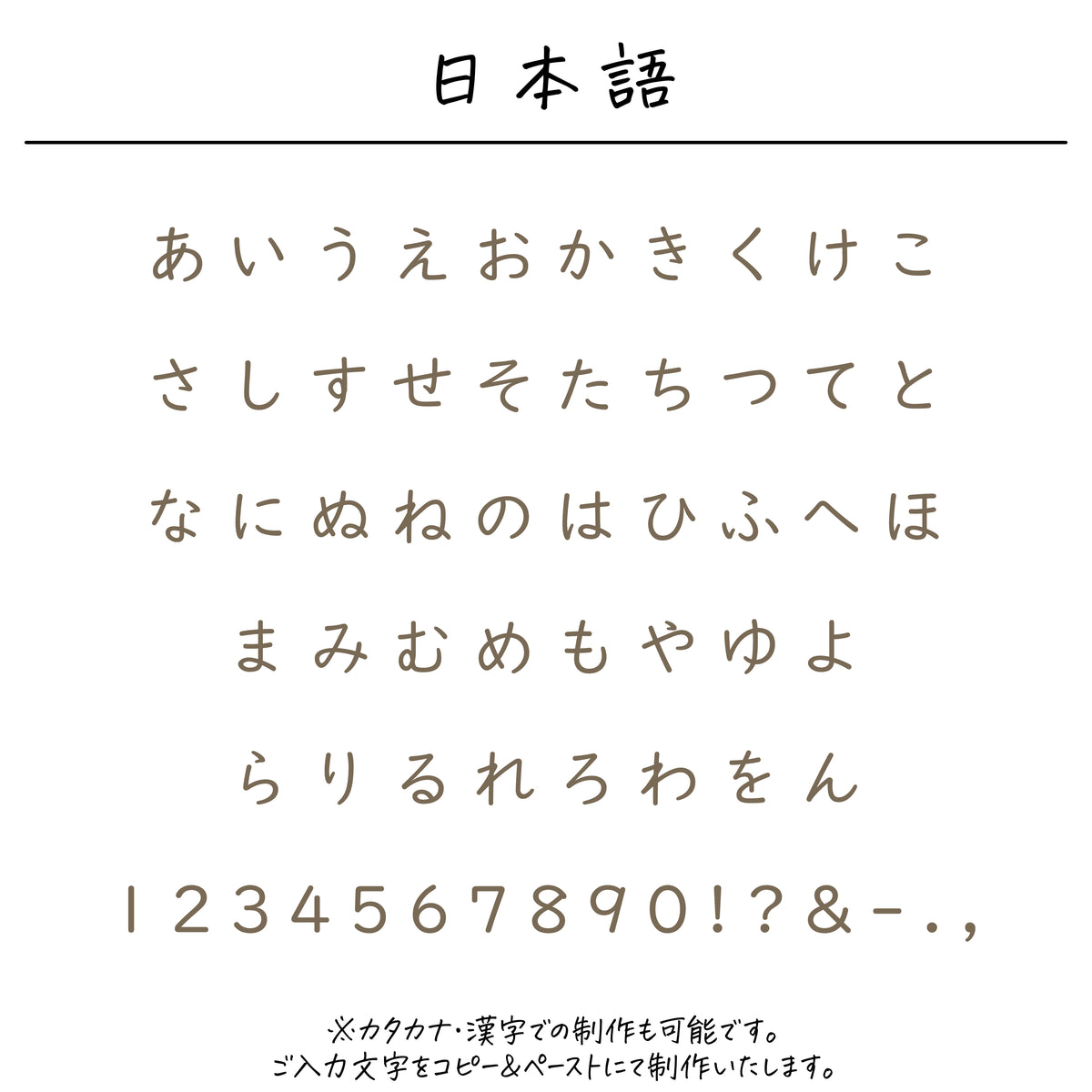 ポリエステル巾着〔21 プリンセス〕