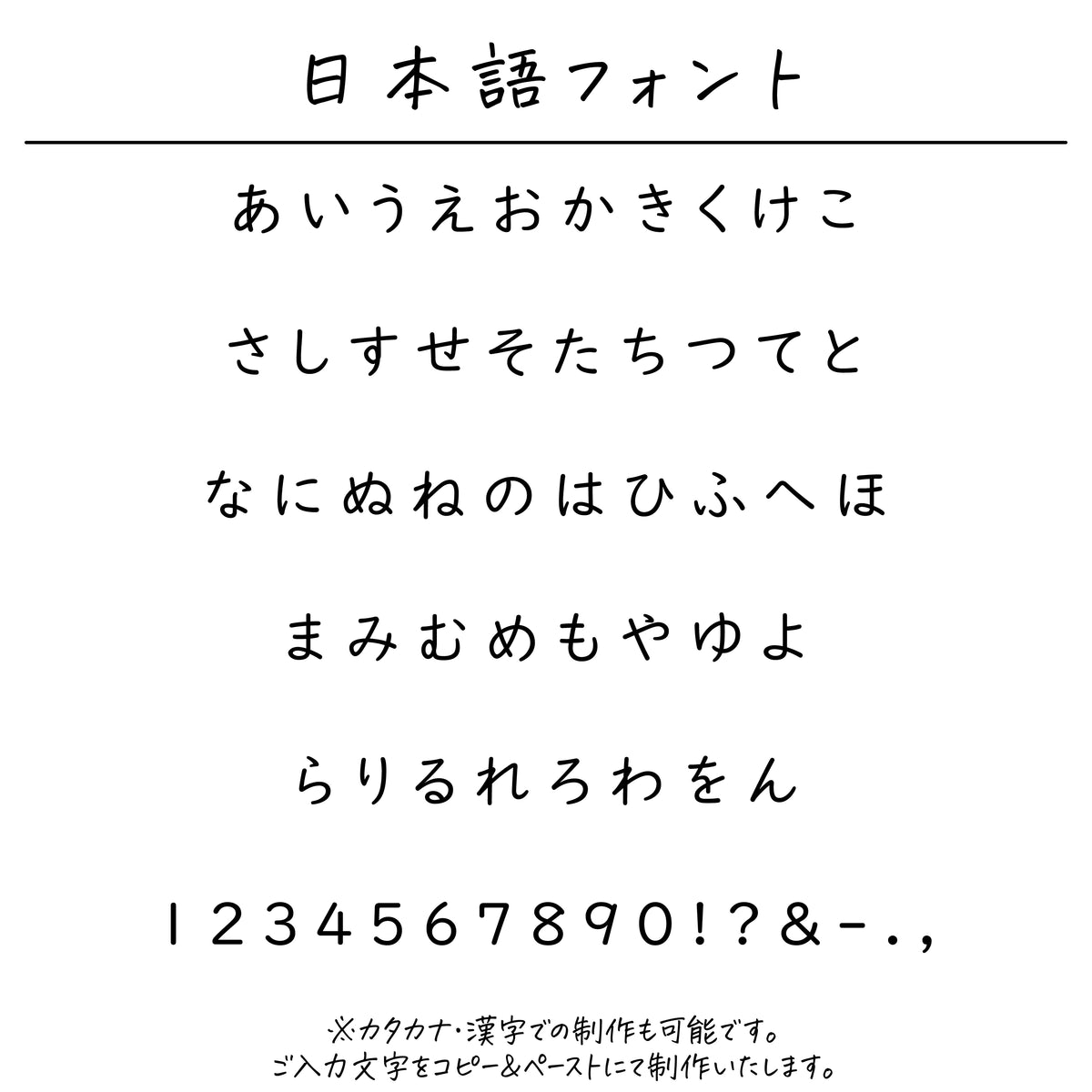 ポリエステル巾着〔35 誕生石〕