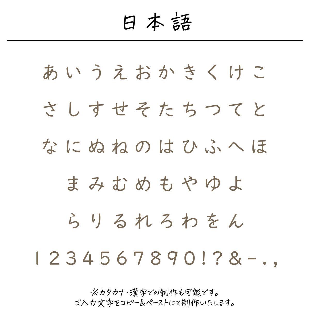 ポリエステル巾着トート〔21 プリンセス〕